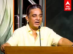 Kamal speech on Vairamuthu : ’’40 ஆண்டுகளாக நான் வைரமுத்துவின் PRO’’கமல் சொன்ன ரகசியம்!