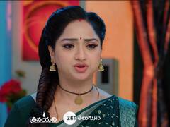 'త్రినయని' సీరియల్: విశాలాక్షి జాడ కోసం ఎంక్వైరీ.. తిలోత్తమ, వల్లభల కుట్ర బయట పడుతుందా..!