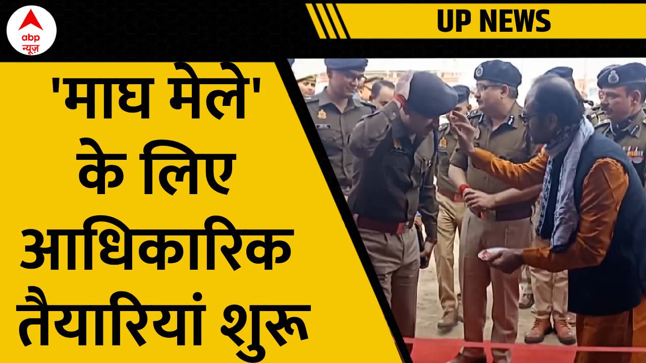 Venus Pipes Amp Tubes Ipo Detail Latest News, Photos and Videos on