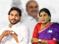 YS Sharmila Meeting With YS Jagan : జగన్ తో భేటీ తర్వాత షర్మిల ఎలాంటి నిర్ణయం తీసుకుంటారు.? | ABP