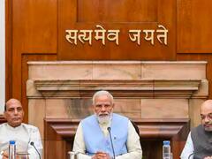 PM CARES से किन बच्चों को मिल सकता है लाभ? यहां जानें स्कीम के लिए अप्लाई करने का तरीका