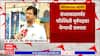 Nashik Petrol Crisis : नाशकात 60 टक्के पेट्रोल पंप अजूनही कोरडे ठाक, सुदर्शन पाटील म्हणतात...