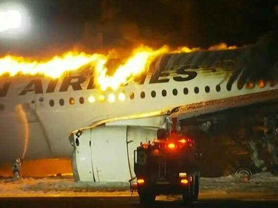 Japan Plane in Flames : జపాన్ విమానానికి ఘోర ప్రమాదం..విమానంలో 379మంది ప్రయాణికులు | ABP Desam