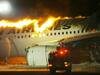 Japan Plane in Flames : జపాన్ విమానానికి ఘోర ప్రమాదం..విమానంలో 379మంది ప్రయాణికులు | ABP Desam
