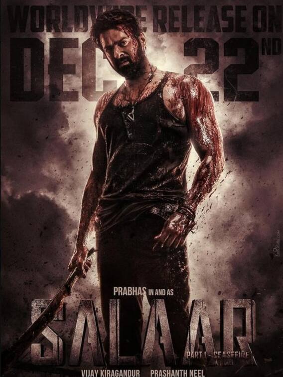 Sambhaji Nagar : उत्तर प्रदेश एटीएसकडून छ. संभाजीनगरमधील 14 जणांना नोटीस