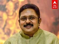 TTV Dhinakaran Plan : சிவகங்கை தொகுதிக்கு குறி! பாஜக கூட்டணியில் அமமுக? TTV பக்கா ஸ்கெட்ச்!