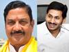 TDP News : తల్లి, చెల్లికి నిరాదరణ - వేరే పార్టీలపై ఏడుపు - జగన్‌పై టీడీపీ ఆగ్రహం!