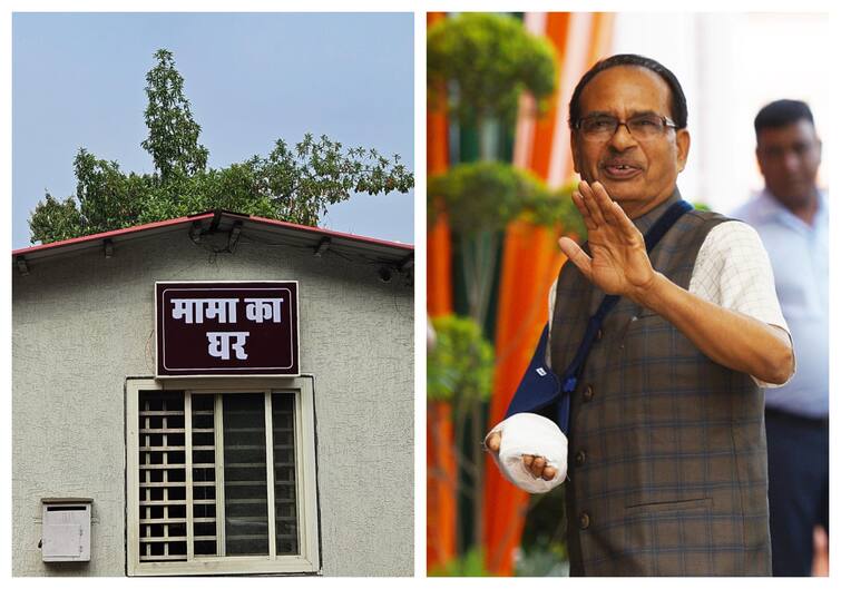 'Mama Ka Ghar' Has A New Address As Shivraj Gives Up Madhya Pradesh CM's Chair, But Keeps 'Mama' Tag: VIDEO 'Mama Ka Ghar' Has A New Address As Shivraj Gives Up Madhya Pradesh CM's Chair, But Keeps 'Mama' Tag: VIDEO