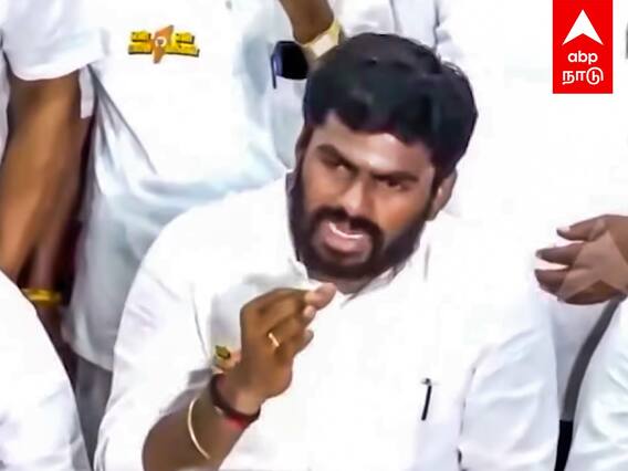 Annamalai : ”துணைவேந்தர் நல்லவர்..” CCTV ஆதாரம் மாட்டிக்கிச்சு அண்ணாமலை கடும் கண்டனம்