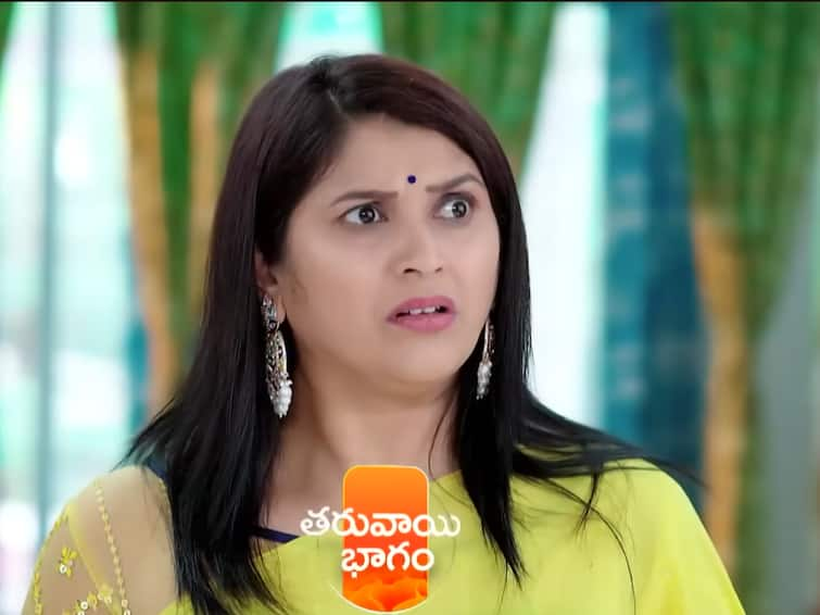 trinayani serial today january 3rd episode written update Trinayani Serial Today January 3rd Episode - 'త్రినయని' సీరియల్: తిలోత్తమకు గట్టి షాక్,. కొరియర్‌లో గాయత్రీదేవి టేప్‌ రికార్డర్‌తో పాటు లాంతరు గిఫ్ట్‌!