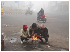 Punjab Weather: पंजाब-हरियाणा में शीतलहर का कहर जारी, गुरदासपुर और नारनौल में पड़ी सबसे ज्यादा ठंड