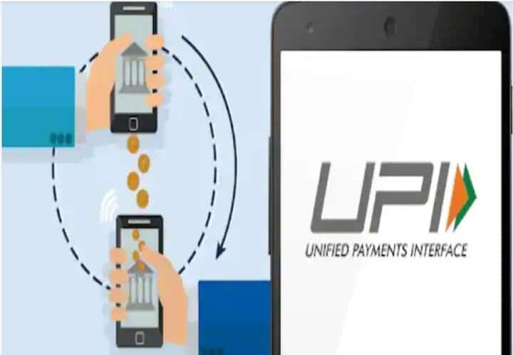 UPI লেনদেনের মতই ATM থেকে টাকা তোলার ক্ষেত্রেও সর্বাধিক ১ লক্ষ টাকার লেনদেনের সীমা প্রযোজ্য রয়েছে। ছবি- গেটি