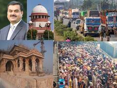 அதானி - ஹிண்டன்பெர்க் விவகாரம்: உச்சநீதிமன்றம் இன்று தீர்ப்பு.. எந்த சிற்பியின் சிலை அயோத்தியில் பிரதிஷ்டை? முக்கியச் செய்திகள்..