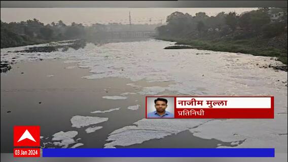 Indrayani River Pollution : पिंपरी चिंचवडमधील कंपन्यांमधलं रसायनयुक्त पाणी इंद्रायणी नदीत