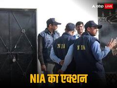 करणी सेना प्रमुख सुखदेव सिंह गोगामेड़ी की हत्या को लेकर NIA का बड़ा एक्शन, राजस्थान समेत चार राज्यों में छापेमारी