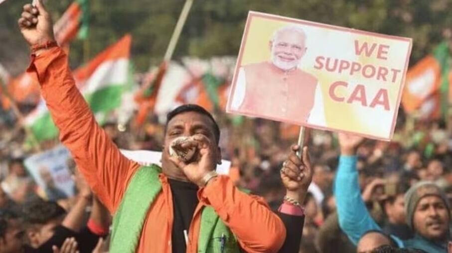 Citizenship Amendment Act: Govt ready with rules for CAA, set to be notified before Lok Sabha polls Citizenship Amendment Act: શું લોકસભા ચૂંટણી અગાઉ CAA લાગુ થશે? આ હિંદુઓને મળશે નાગરિકતા