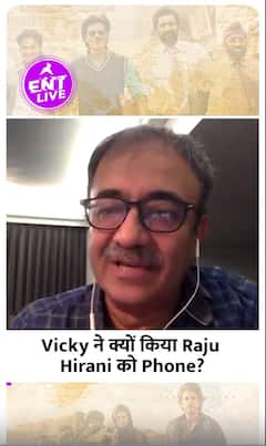 क्या Vicky Kaushal के पापा ने दिलवाया था उन्हें Dunki में Role?