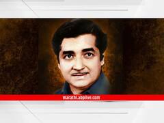 400 चित्रपट सुपरहिट, 50 ब्लॉकबस्टर चित्रपटांचा रेकॉर्ड, बॉलिवूडमध्ये धुमाकूळ घालणारा सर्वात यशस्वी सुपरस्टार कोण?