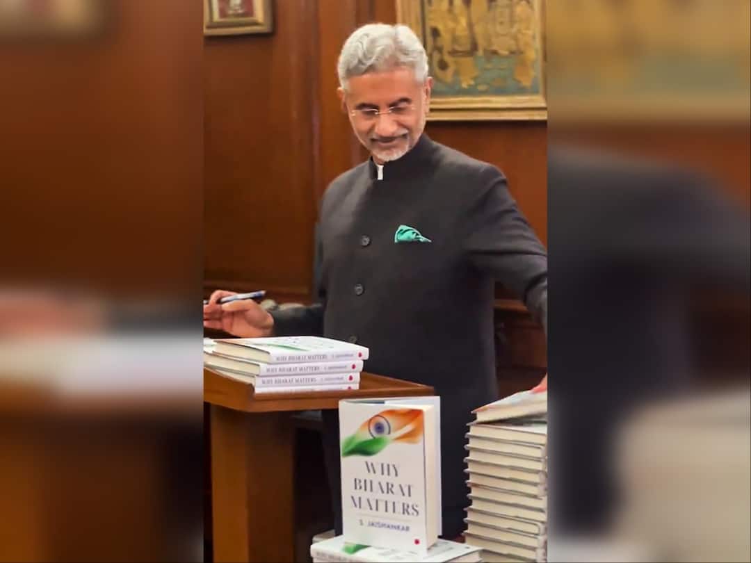Left-Wing Ideology Was Strong Under Nehru, EAM Jaishankar Says At Launch Of His Second Book Jaishankar At Book Launch Left-wing Ideology Was Strong Under Nehru Says EAM Left-Wing Ideology Was Strong Under Nehru, EAM Jaishankar Says At Launch Of His Second Book