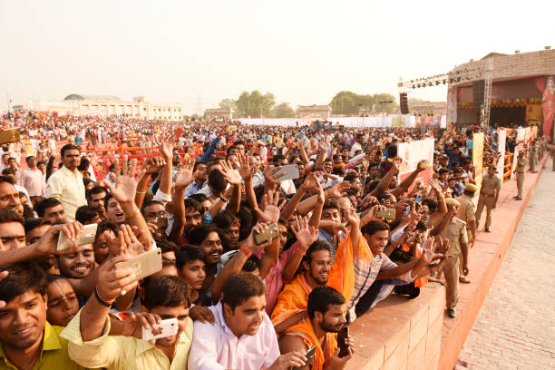 Ram Katha Park (Image Source: Getty Images)