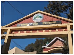 CAS नोटिफिकेशन जारी न होने से शिक्षक परेशान, पांच हजार से ज्यादा टीचर्स को हो रहा नुकसान