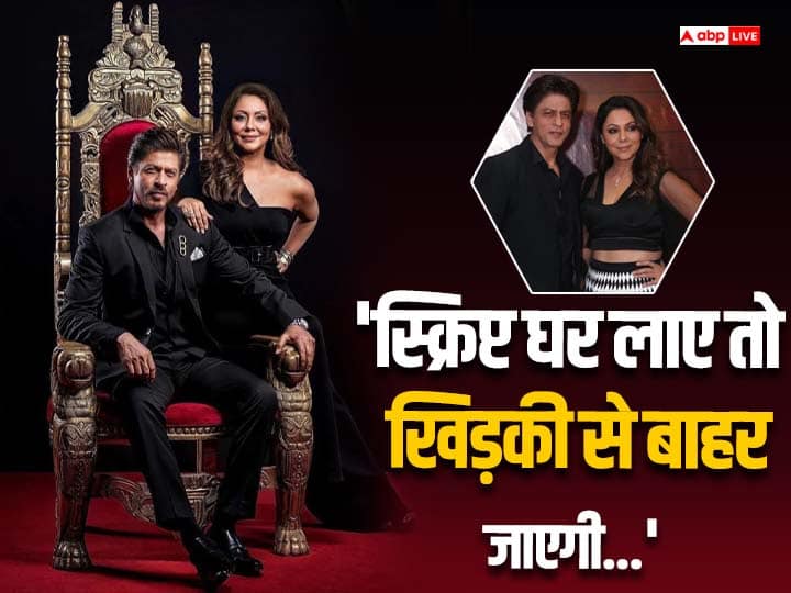 gauri khan reaction when Shah Rukh Khan brought work home said i think will break television घर पर काम लाते हैं शाहरुख खान तो गुस्से में आ जाती हैं पत्नी गौरी, कहा-'मुझे लगता है मैं टीवी फोड़ दूंगी...'