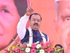 'कारसेवकों को छेड़ा तो कांग्रेस को नहीं छोड़ेंगे', बीके हरिप्रसाद के बयान से भड़के केशव प्रसाद मौर्य