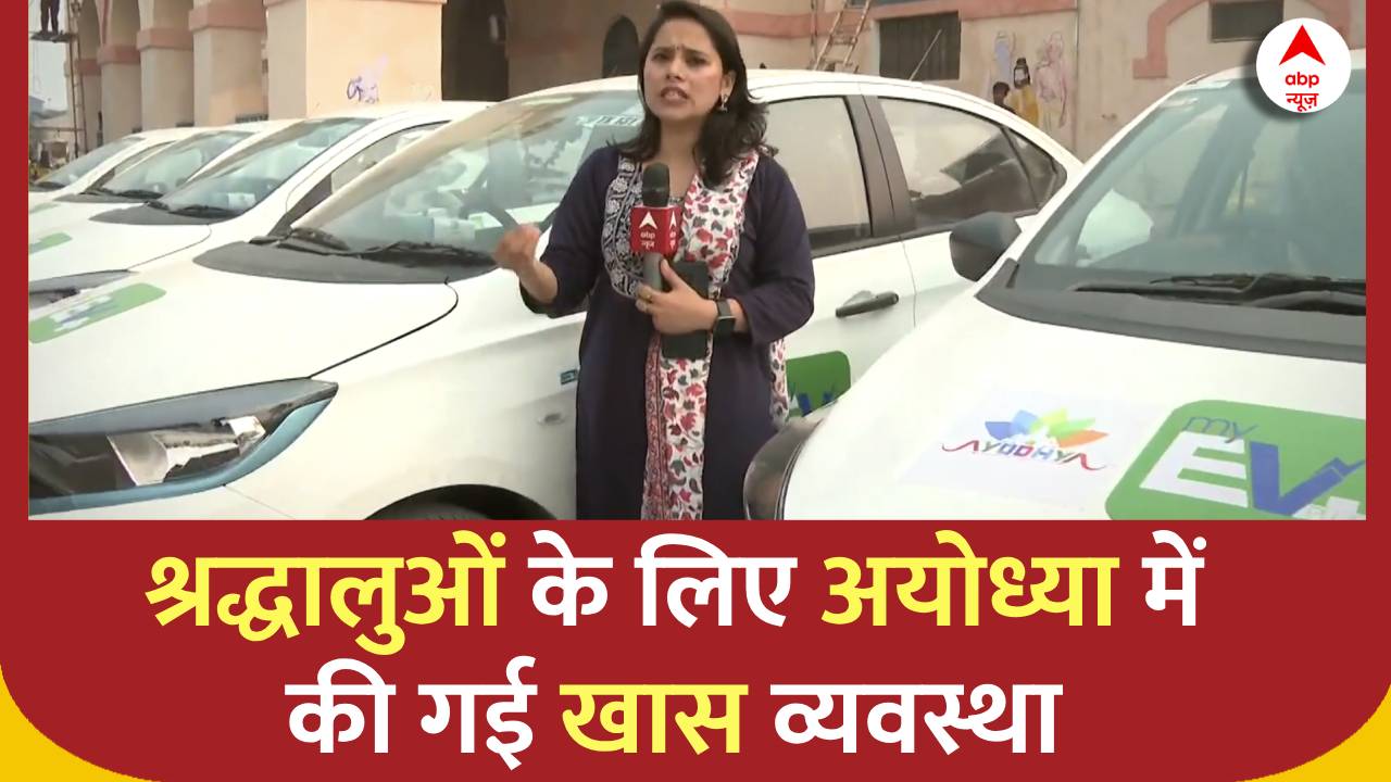 ABP News ABP News