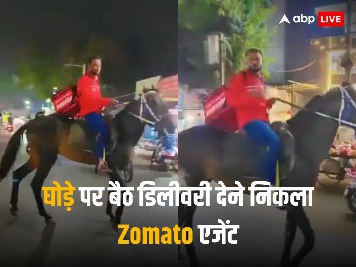 Truck Driver Strike News zomato delivery boy delivers food order on horse hyderabad video goes viral Watch: पेट्रोल पंप पर लगी लंबी लाइन, बाइक छोड़ घोड़े पर बैठ फूड डिलीवरी करने निकला Zomato एजेंट, देखें वीडियो