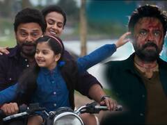 Saindhav Trailer Decoded : Venkatesh ను వయొలెంట్ గా ప్రజెంట్ చేస్తున్న Sailesh Kolanu | ABP Desam