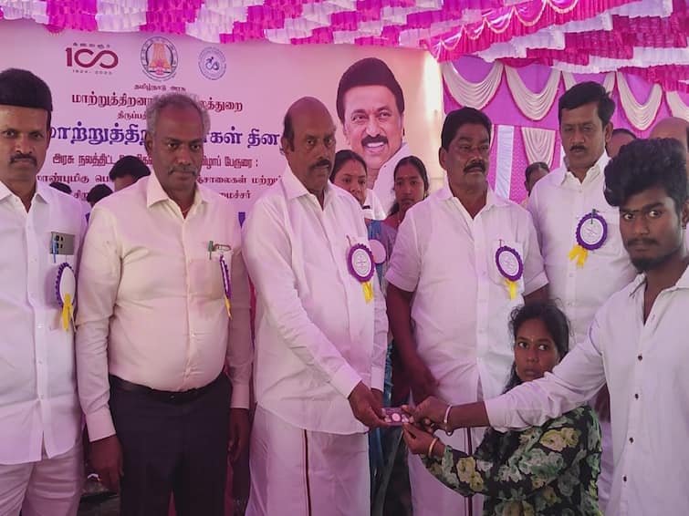 Minister ev velu says Tirupattur district ranks 6th in the development of differently abled people in Tamil Nadu - TNN மாற்றுத்திறனாளிகளின் வளர்ச்சியில் திருப்பத்தூர் மாவட்டம் 6 ஆம் இடத்தில் - அமைச்சர் எ.வ.வேலு பெருமிதம்