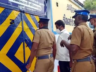 Dindigul: பாலியல் புகார் வழக்கில் தனியார் நர்சிங் கல்லூரியின் தாளாளருக்கு  7 ஆண்டு சிறை