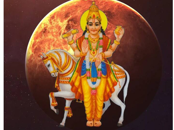 इस दिन शुक्र देव का खास मंत्र “ॐ शुं शुक्राय नम:” या “ॐ हिमकुन्दमृणालाभं दैत्यानां परमं गुरुम् सर्वशास्त्रप्रवक्तारं भार्गवं प्रणमाम्यहं” का 108 बार जाप करना चाहिए. साल 2024 में आपको ऐश्वर्य प्रदान करेगा. सौंदर्य के साथ संपत्ति में भी लाभ होगा.