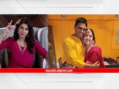 'सुख म्हणजे नक्की काय असतं' मालिकेत शालिनी शिर्केपाटीलची एन्ट्री ते आमिरच्या लेकीचं लग्न; जाणून घ्या मनोरंजन विश्वासंबंधित बातम्या