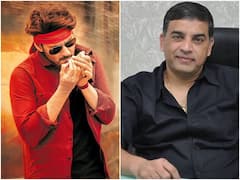 'గుంటూరు కారం' రిలీజ్ - దిల్ రాజు భారీ స్కెచ్?