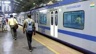 Train Route Change: 20મી 27 જાન્યુઆરી સુધીમાં આ સુપરફાસ્ટ ટ્રેનનો રૂટ બદલાશે