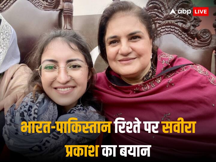 Pakistan Saveera Prakash: पाकिस्तानी उम्मीदवार सवीरा प्रकाश बोलीं- मैं सच्ची हिंदू, भारत-पाक के रिश्ते के बीच ब्रिज का काम करूंगी Pakistan Saveera Prakash first Hindu general election candidate from PPP said she will act as bridge for Indo Pak relations Pakistan Saveera Prakash: पाकिस्तानी उम्मीदवार सवीरा प्रकाश बोलीं- मैं सच्ची हिंदू, भारत-पाक के रिश्ते के बीच ब्रिज का काम करूंगी