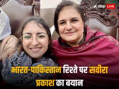 पाकिस्तानी उम्मीदवार सवीरा प्रकाश बोलीं- मैं सच्ची हिंदू, भारत-पाक के रिश्ते के बीच ब्रिज का काम करूंगी