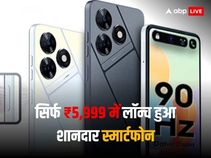 Tecno Pop 8 Launched in India with upto 8GB RAM 64GB Storage 5000mAh Battery best Smartphone under 6000 मात्र ₹5,999 में लॉन्च हुआ एक बेहतरीन मेड इन इंडिया स्मार्टफोन, मिलेगा 8GB रैम और 5000mAh की बैटरी