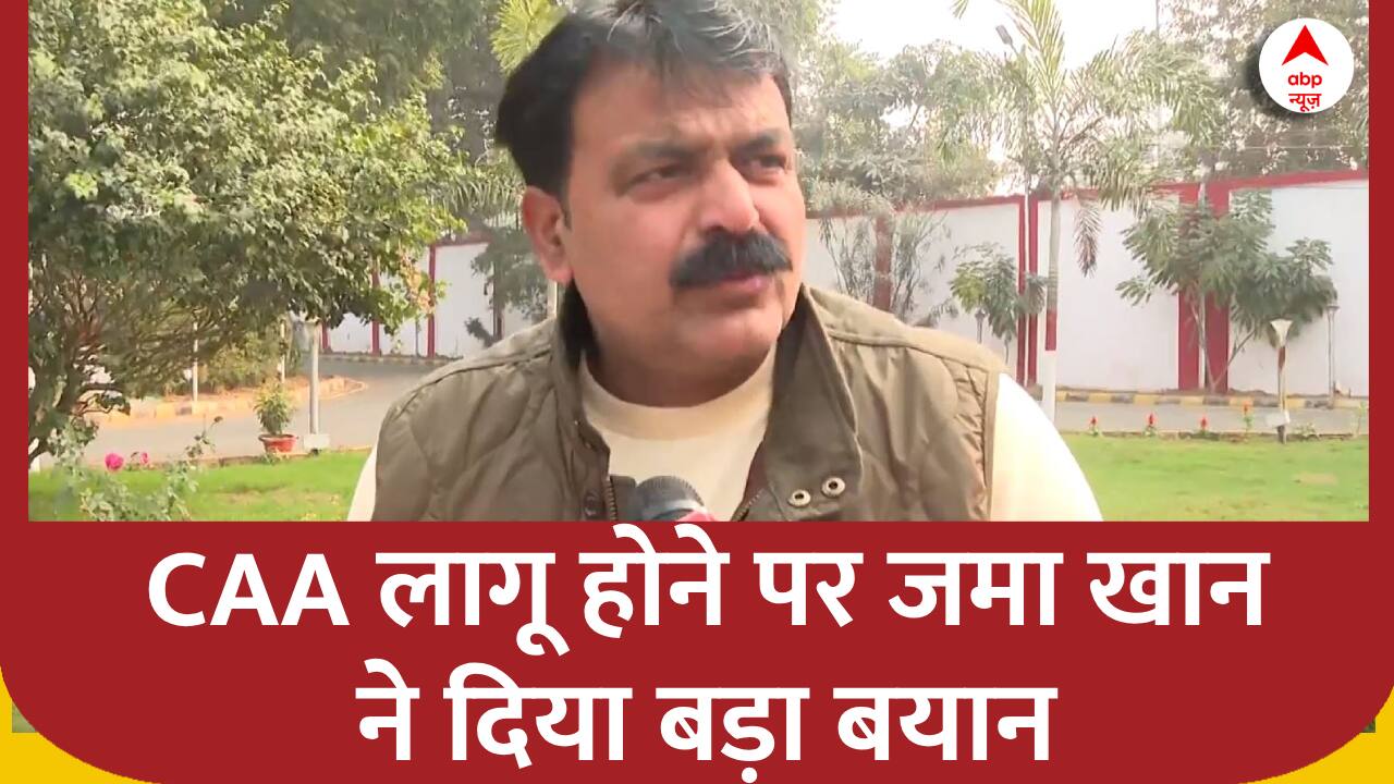 ABP News ABP News