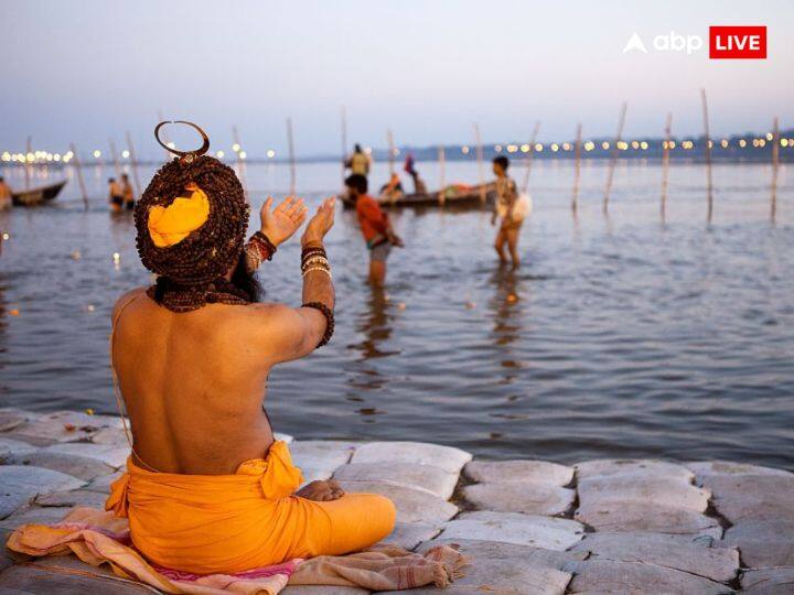 पौराणिक कथा के अनुसार गौतम ऋषि ने इंद्र देव को श्राप दिया था, जब इंद्र देव को अपनी गलती का एहसास हुआ तो उन्होंने क्षमा मांगी. गौतम ऋषि ने इंद्र देव को माघ मास में गंगा स्नान करके प्रायश्चित करने को कहां. जिससे इंद्र देव को श्राप से मुक्ति मिली.