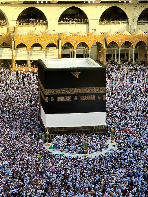 हज ए अकबर का मतलब क्‍या होता है?