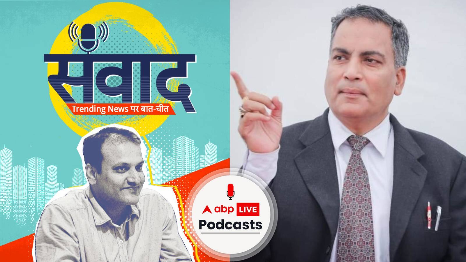 ED के तीसरे समन पर भी नहीं पहुंचे CM Kejriwal, अब क्या हो सकता है Action? | Samwaad