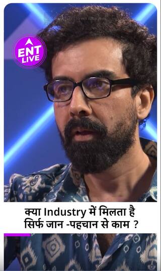 क्या Naveen Kasturia ने Nepotism को दिया Favouritism का नाम ?