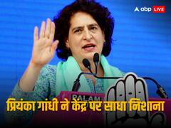 'ड्राइवर्स हमारी अर्थव्यवस्था के पहिए, केंद्र परेशान न करे', हिट एंड रन कानून पर प्रियंका ने उठाए सवाल