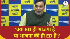 ED Summon to Kejriwal : ईडी के बुलावे को लेकर गोपाल राय ने बीजेपी पर बोला हमला | Gopal Rai
