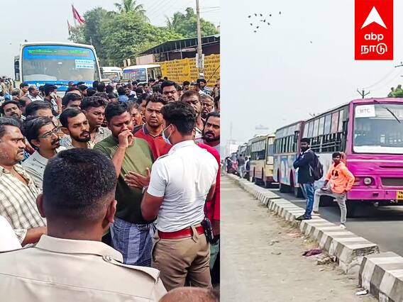 Kilambakkam protest : ”2 கி.மீ-க்கு டிராபிக்” பேருந்தை சிறைப்பிடித்த மக்கள்! அதிரும் கிளாம்பாக்கம்!