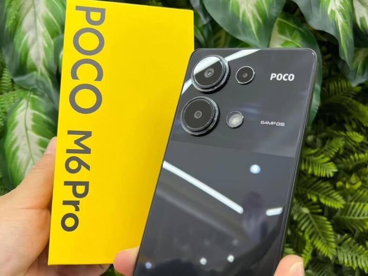 Poco M6 Pro 4G Global Launch Date Set for January 11 Price and Specifications Leaked Poco M6 Pro 4G: পোকো এম৬ প্রো ফোনের ৪জি ভ্যারিয়েন্ট লঞ্চ হতে চলেছে গ্লোবাল মার্কেটে, কী কী ফিচার থাকতে পারে?