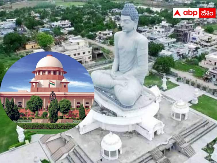 Supreme Court adjourned the Amaravati cases to April Amaravati Case: సుప్రీంకోర్టులో అమరావతి కేసుల విచారణ ఏప్రిల్‌కు వాయిదా - ఎన్నికల్లోపు తేలనట్లే !