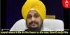 Amritsar News: ਸਰਕਾਰੀ ਅੱਤਵਾਦ ਨੇ ਇੱਕ ਲੱਖ ਸਿੱਖ ਨੌਜਵਾਨਾਂ ਦਾ ਕੀਤਾ ਕਤਲ: ਗਿਆਨੀ ਹਰਪ੍ਰੀਤ ਸਿੰਘ